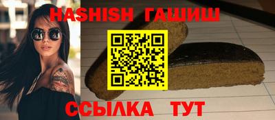 герыч Изобильный