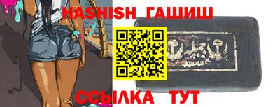 герыч Азнакаево