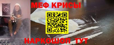 альфа пвп Ирбит