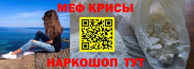 герыч Изобильный