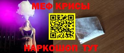 альфа пвп Ирбит