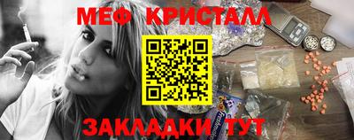 бутик Аргун