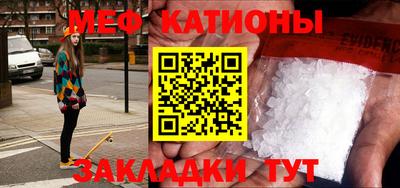 винт Абакан