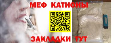 герыч Изобильный
